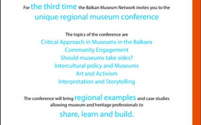 Јединствена конференција за музејске професионалце