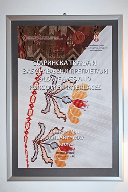 Изложба „Старинска ткања и заборављени преплетаји“ у Етнографском музеју у Београду