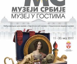 Muzeji Srbije deset dana od 10 do 10 – 2017.
