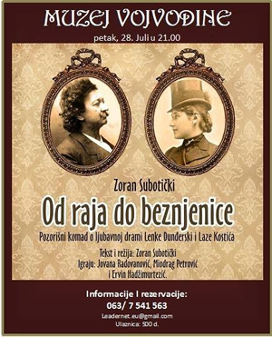 Представа „Од раја до безњенице“ поново у Музеју Војводине