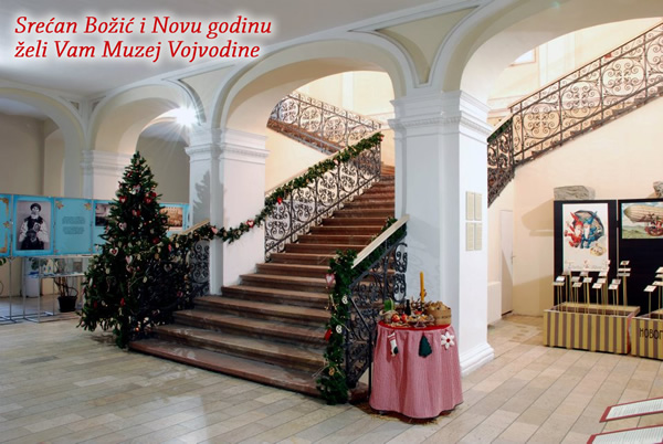 Срећан Божић и Нову 2018. годину жели Вам Музеј Војводине!