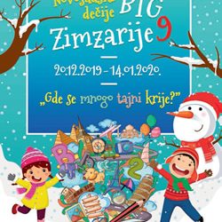 Novosadske dečije zimzarije 2019 u Muzeju Vojvodine