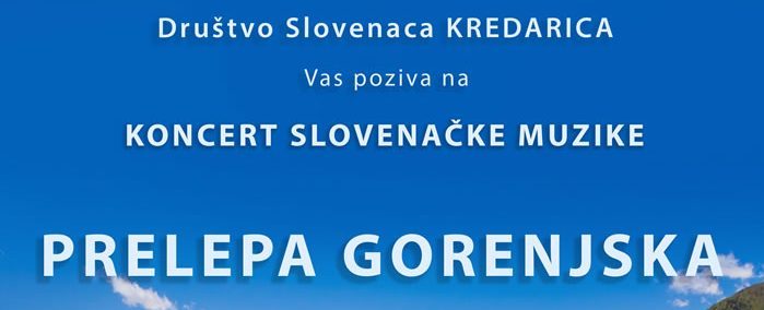 Концерт словенечке музике у Музеју Војводине