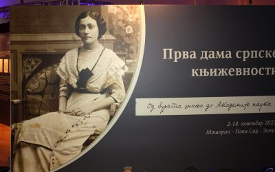 Изложба посвећена Исидори Секулић настала у сарадњи са Градском библиотеком Новог Сада