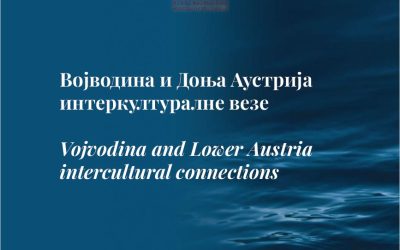 Svakog četvrtka autorska vođenja kroz izložbu „Vojvodina i Donja Austrija – interkulturalne veze“