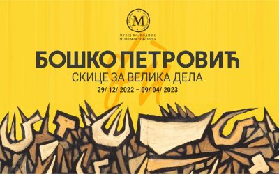 Нова изложба у Музеју Војводине  – „Бошкo Петровић – скице за велика дела“