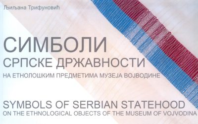 Promocija kataloga „Simboli srpske državnosti na etnološkim predmetima Muzeja Vojvodine“