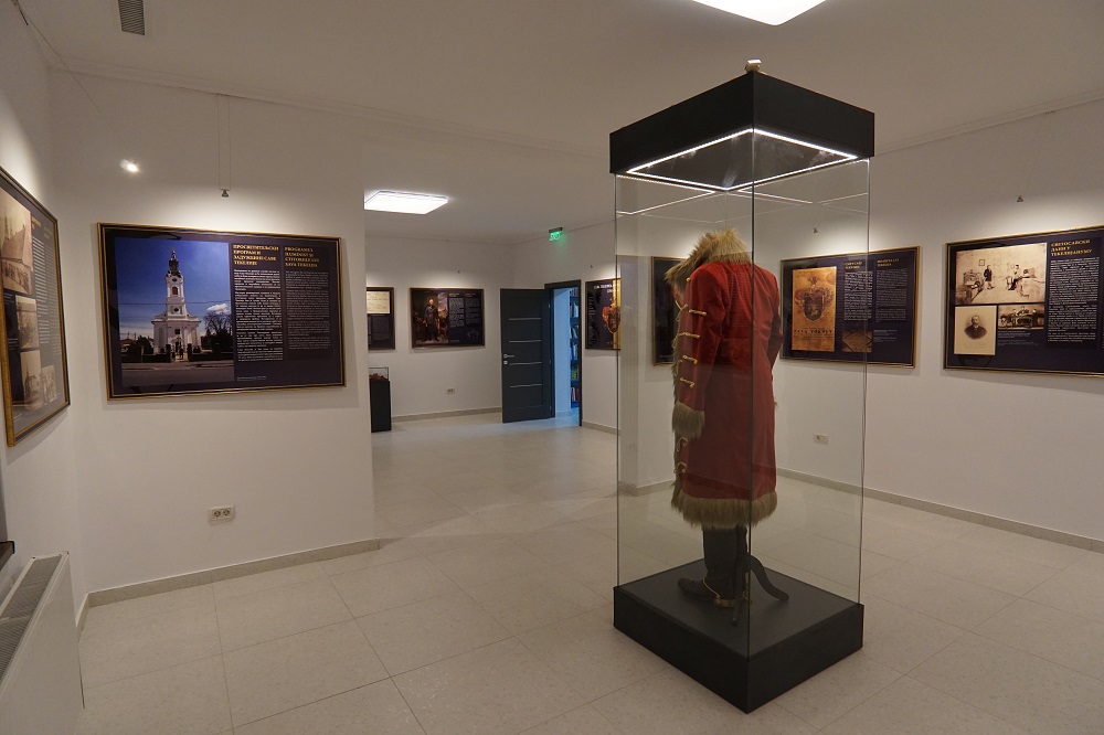 Отворен Музеј Саве Текелије у Араду