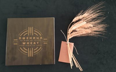 Promocija kataloga „Pšenica – od njive do trpeze“