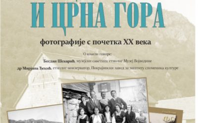 Promocija knjige Fotografije dr Radivoja Simonovića – Hercegovina i Crna Gora